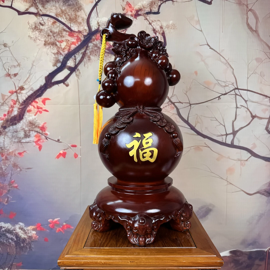 旺旺家居【小号福禄葫芦】家居摆件送人送礼客厅玄关办公直径18高42