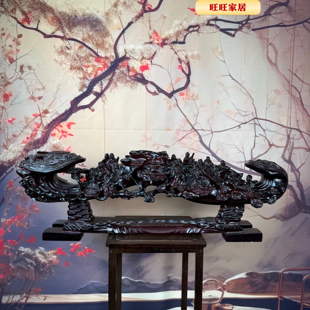 旺旺家居【十八罗汉】木纹玄关客厅办公室摆件送人送礼长75宽15高22