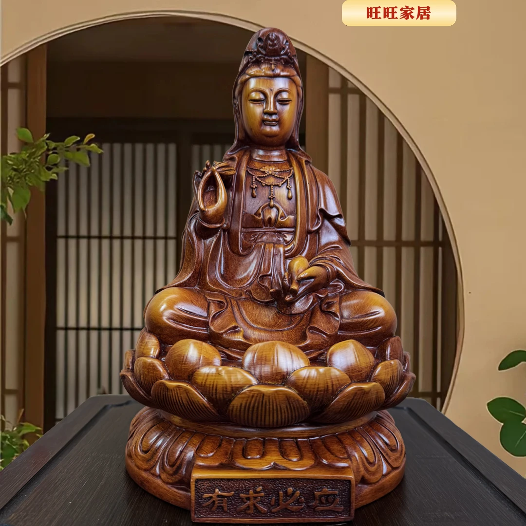 旺旺家居【观音】家居摆件客厅入户玄关手工雕刻工艺品底17高28