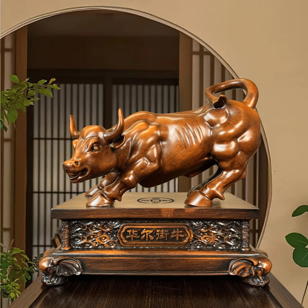 旺旺家居【华尔街牛】牛摆件招財進寳大象底座客厅公司办公室送礼