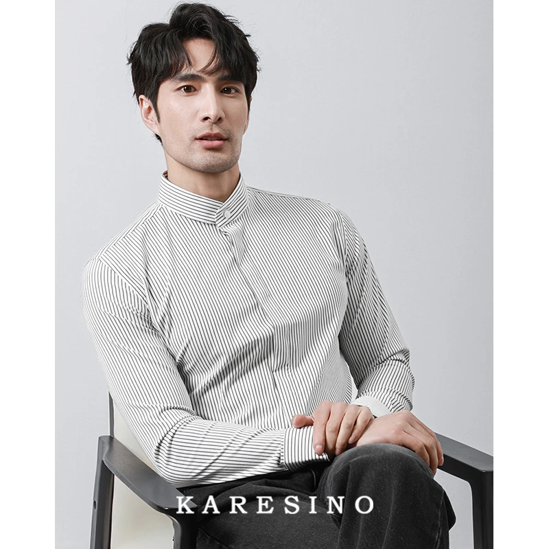 KARESINO男士立领条纹衬衣修身商务高级感休闲上班免烫衬衫男长袖