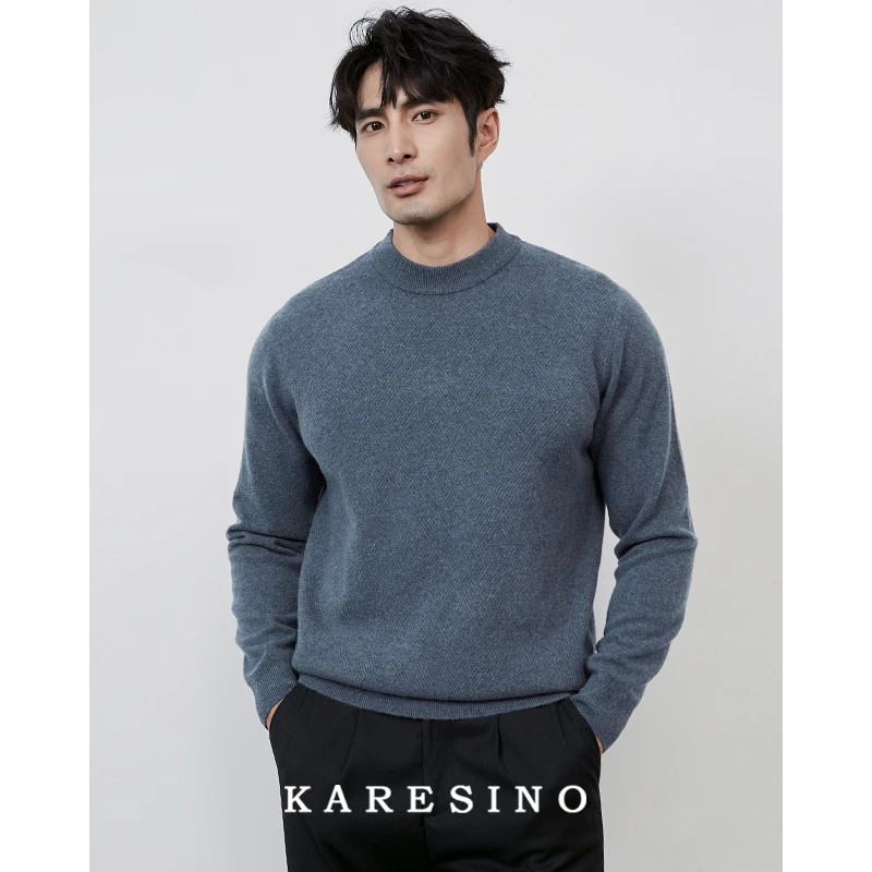 KARESINO冬季100％纯羊毛衫 男士商务百搭保暖圆领毛衣羊绒打底衫