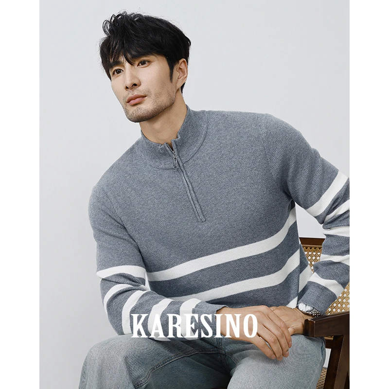 KARESINO冬季保暖可机洗羊毛衫男士立领半拉链休闲针织衫毛线上衣