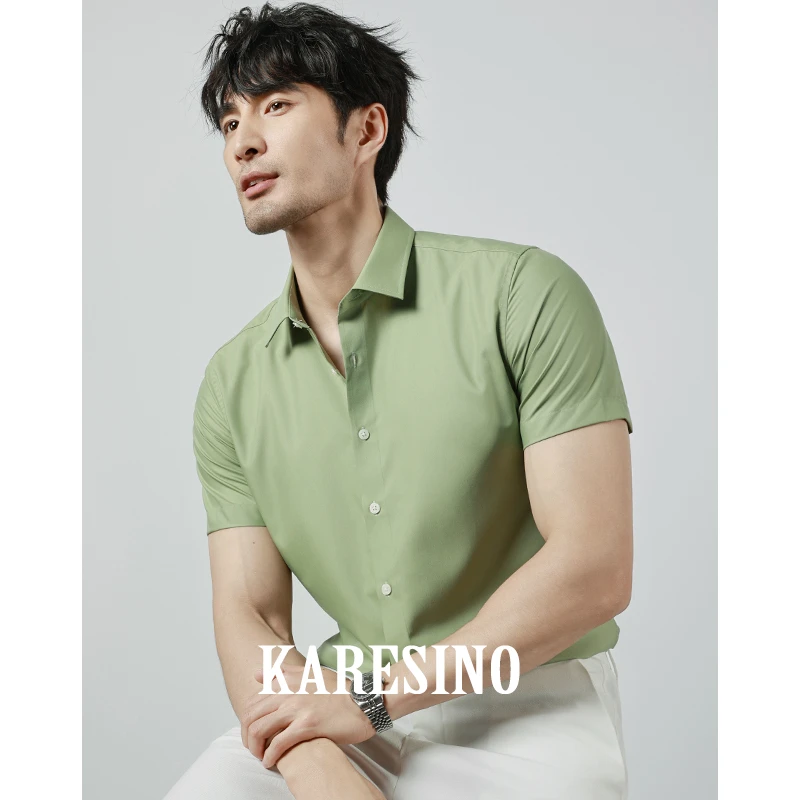 KARESINO夏季冰丝凉感男士牛油果绿衬衣商务免烫白色短袖衬衫男款