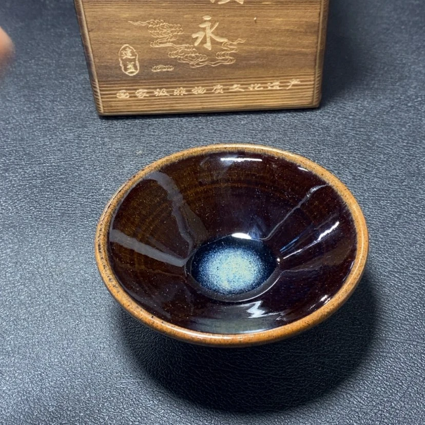 【闪购商品】瓷1壹*