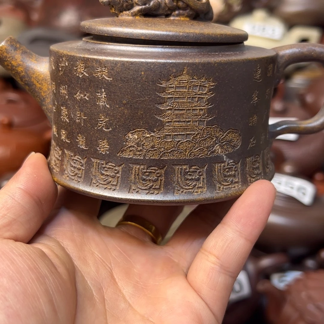 紫砂茶壶紫砂壶微瑕