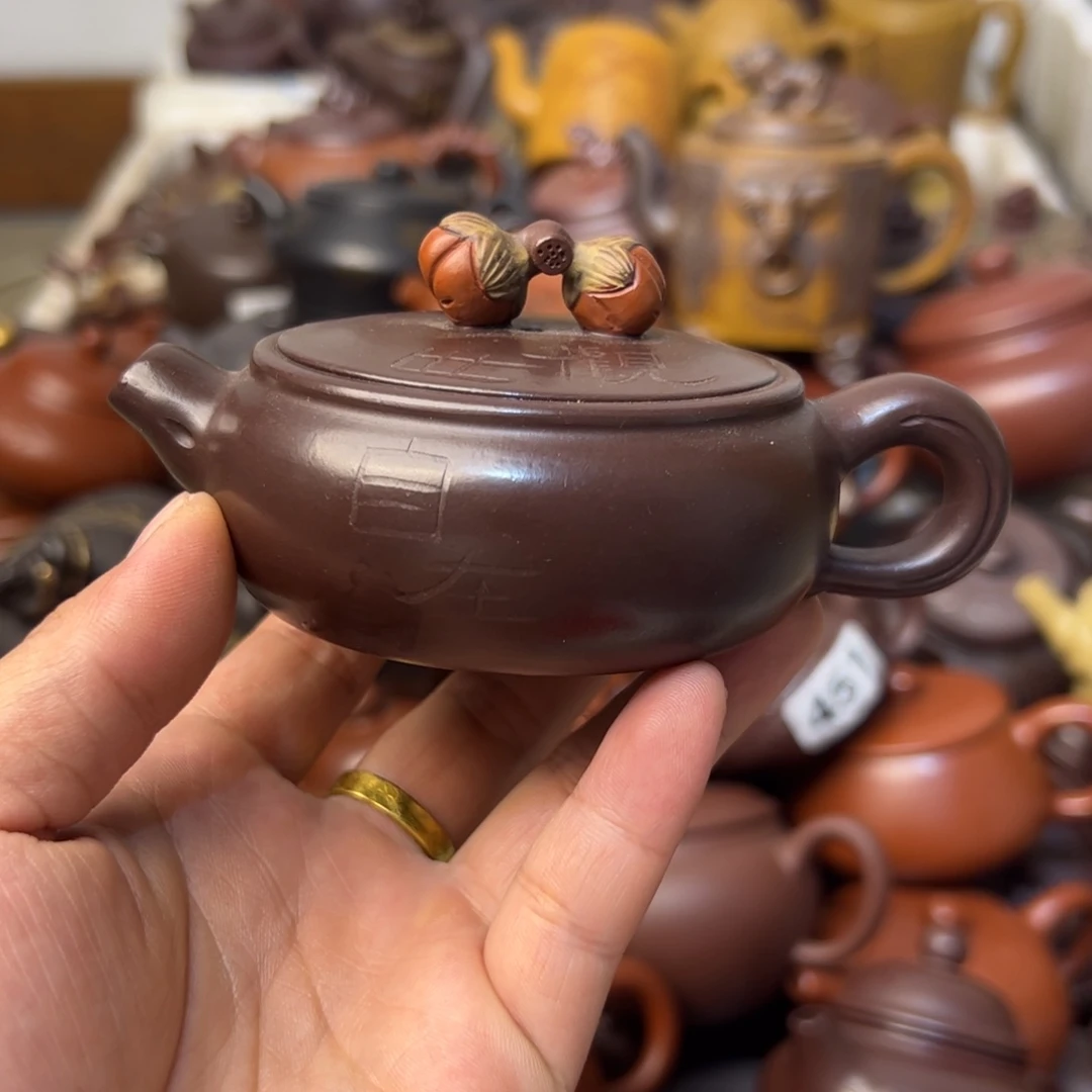 紫砂茶壶紫砂壶起痘痘