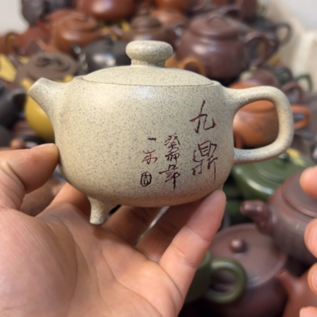 【闪购商品】紫砂茶壶微瑕