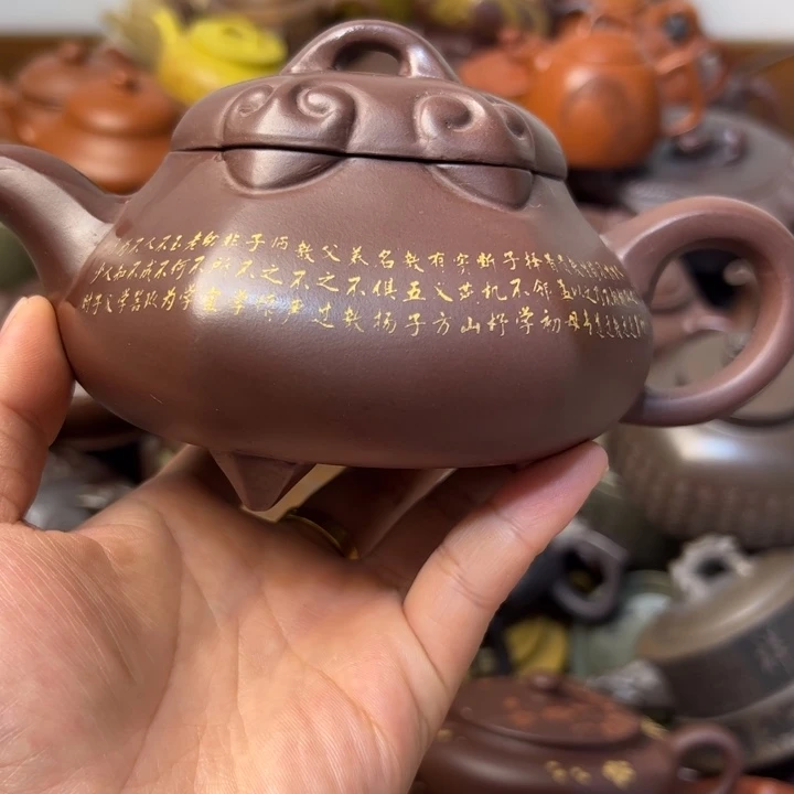 紫砂茶壶紫砂壶微瑕