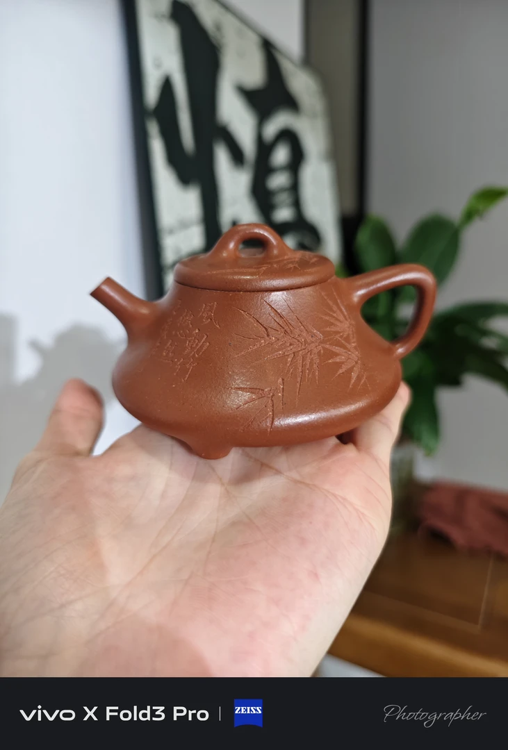 【紫砂缘】灵瓢-红降坡泥-130cc-实力派艺人作品
