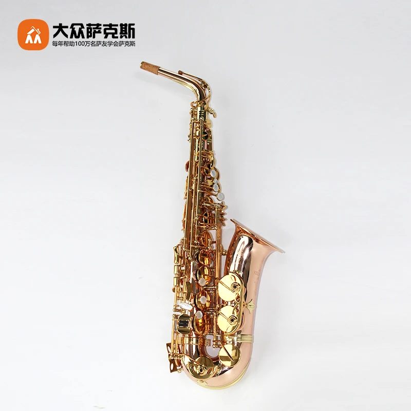 【样品秒杀】卡尔沃兹ST131/中音萨克斯/降E