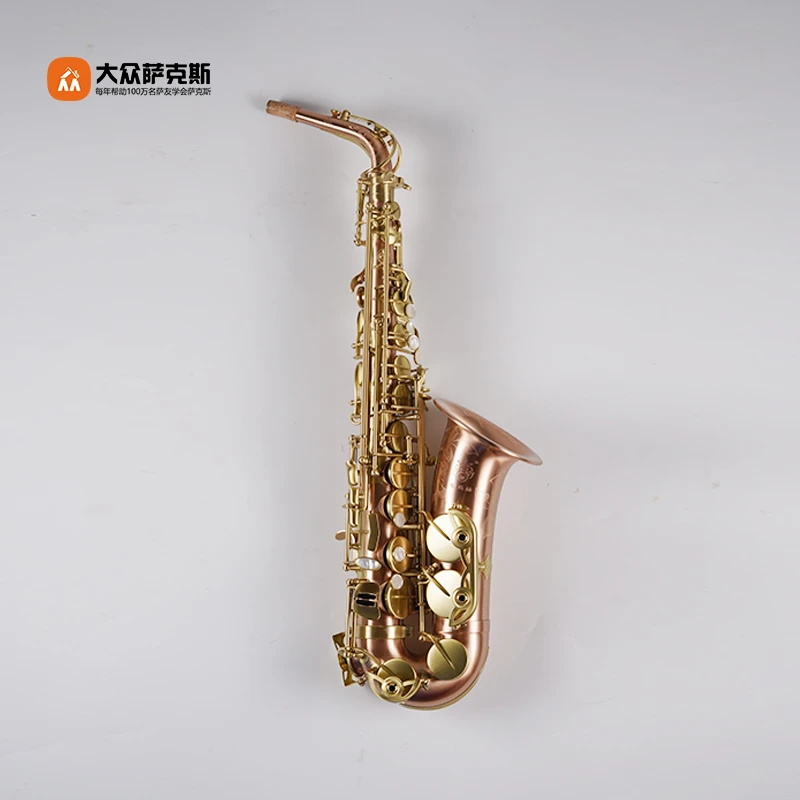 【样品秒杀】圣玛赫经典/中音萨克斯/降E
