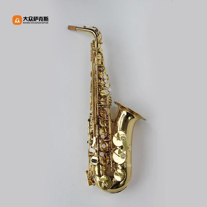 【样品秒杀】爱攀艺术家A1/中音萨克斯/降E