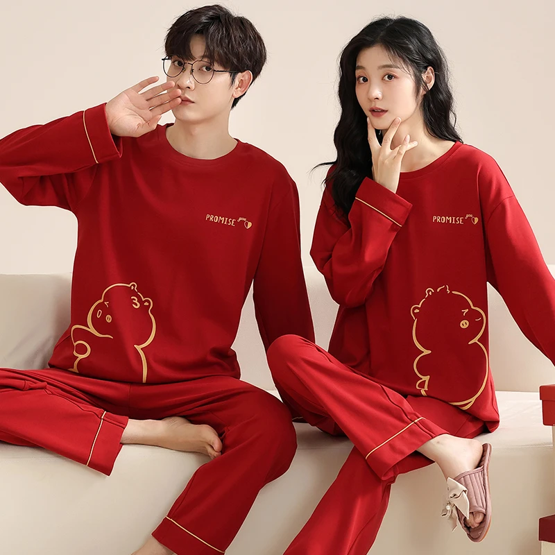 【新粉体验价】大红色睡衣新婚纯棉家居服情侣套装秋冬季结婚睡衣