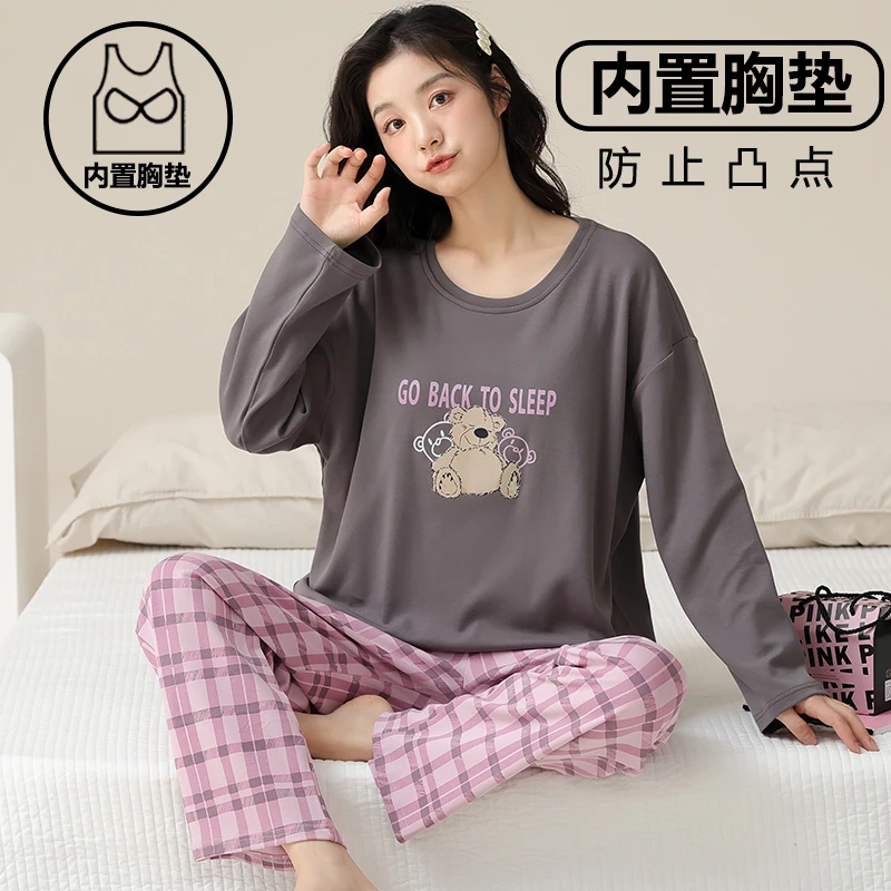 【带胸垫】浅灰睡衣纯棉格子家居服女士居家外出韩版长袖长裤套装