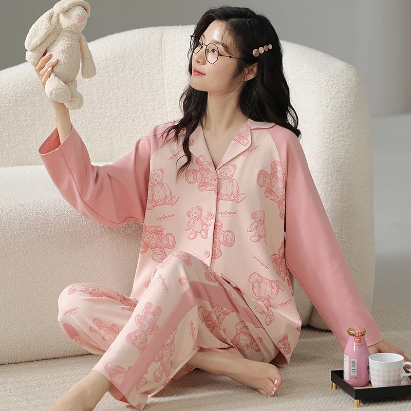 【新粉体验价】秋季女士纯棉开衫长袖长裤睡衣套装KT7706