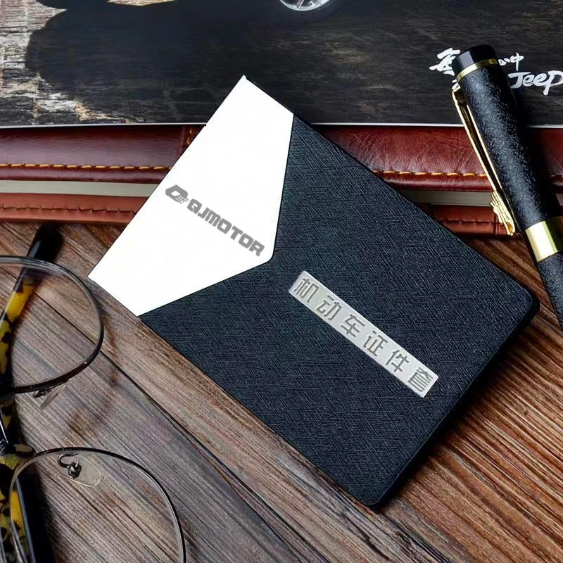 摩托车豪爵本田骑行驾驶证机车踏板行驶证二合一皮套驾照保护套