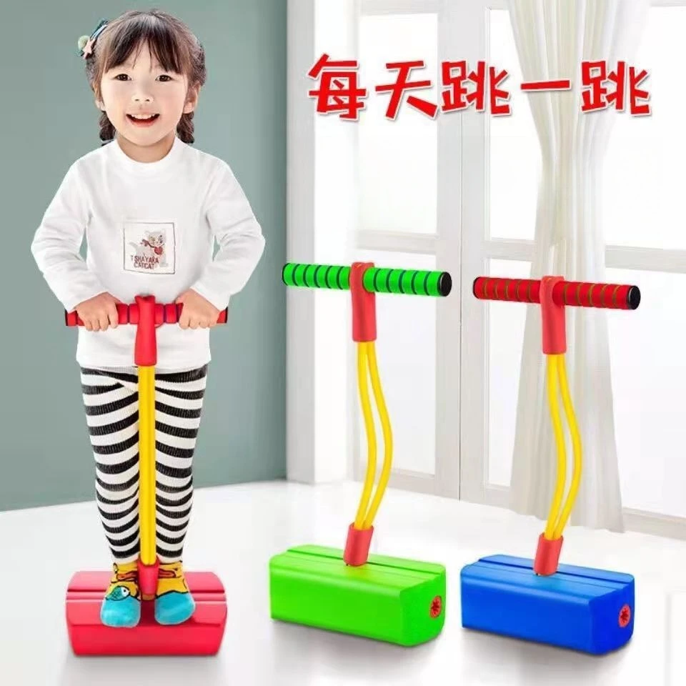 青蛙跳锻炼平衡运动训练健身幼儿园小学生弹跳器蹦蹦球儿童玩具