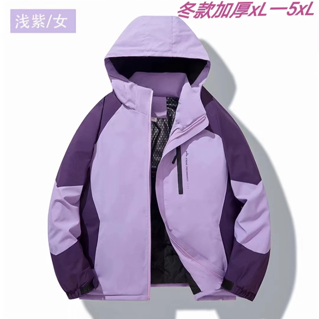 2024冲锋衣女冬季加厚户外石墨烯保暖情侣棉衣大码透气防风外套