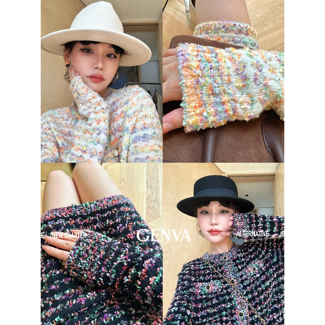 玖着-霓虹_澳洲美丽诺100%羊毛彩色段染睫毛纱/开衫半裙针织套装