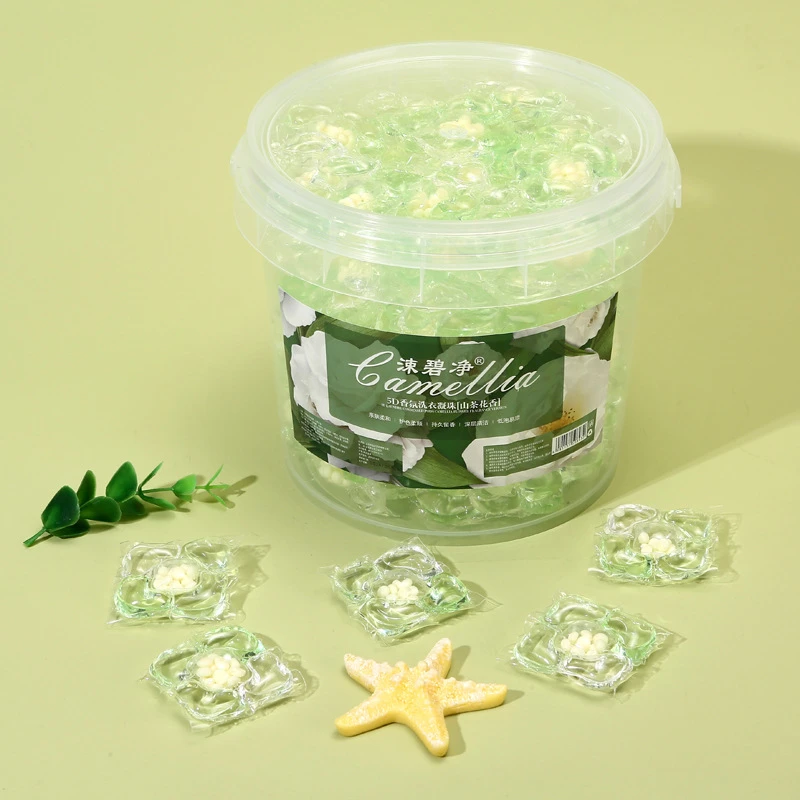 【1.1KG140颗左右！】山茶花强力祛污洗衣凝珠