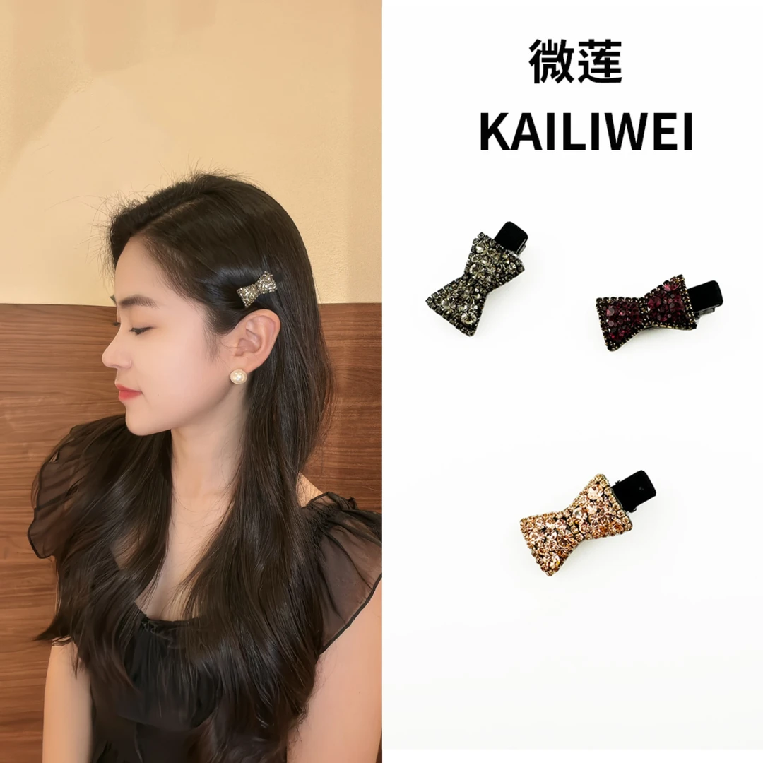 微莲蝴蝶结钻钻高级感侧边夹鸭嘴夹刘海夹一字夹韩系精致