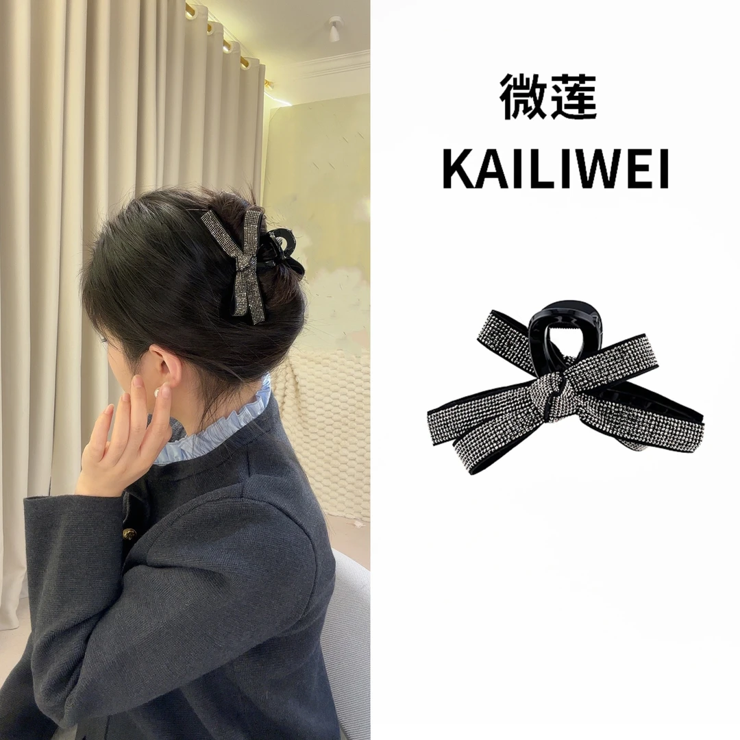 微莲满天星蝴蝶结鲨鱼夹半披肩在逃公主高级感韩系时尚黑钻抓夹