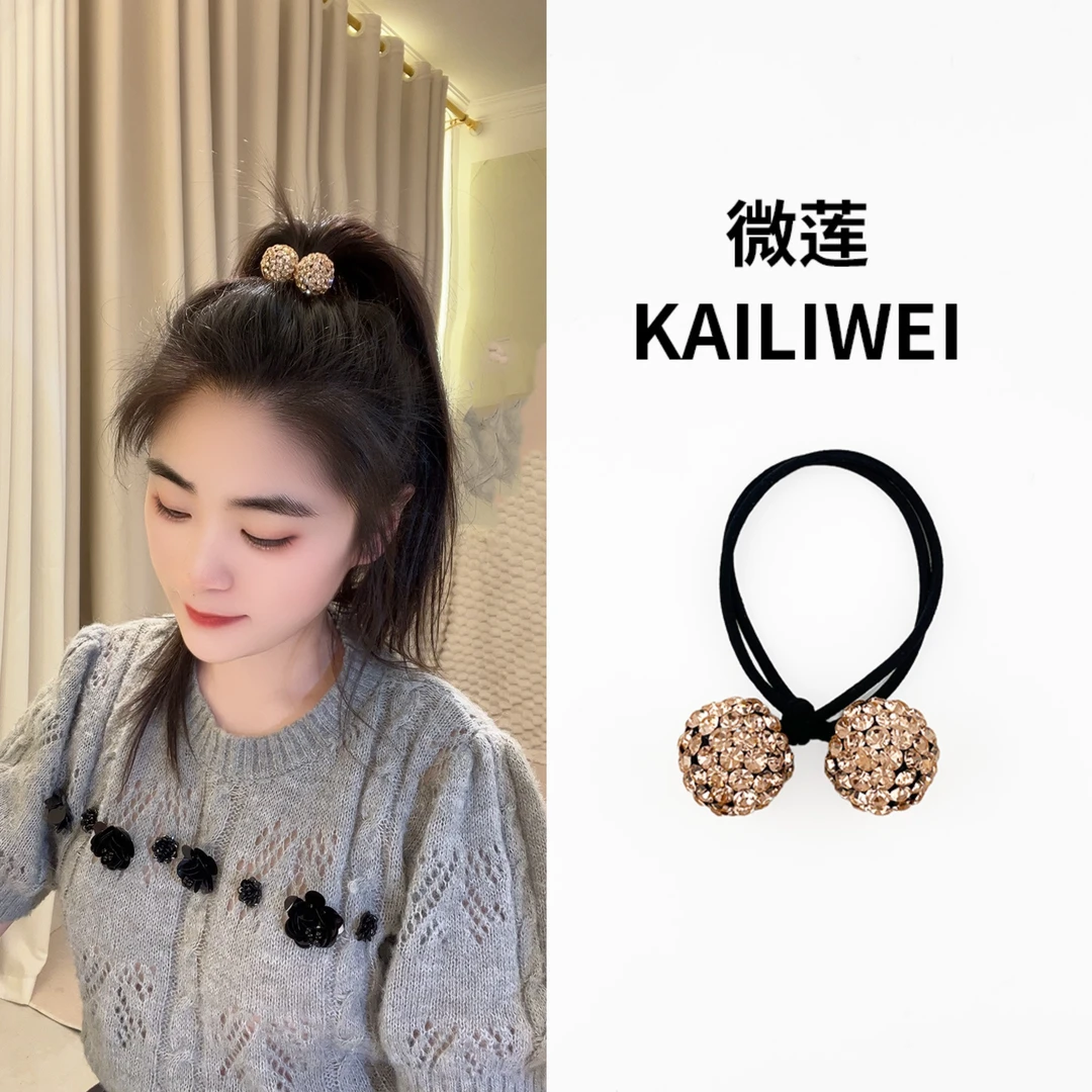 微莲韩版奥钻小金球璀璨双球满钻高弹力细带气质头绳超闪不伤发