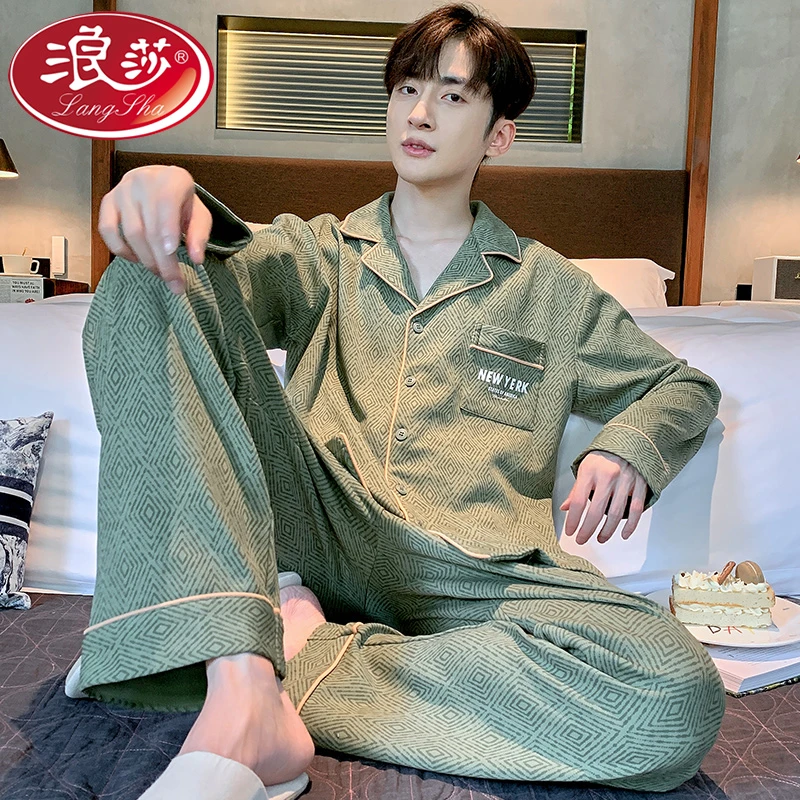 浪莎睡衣男士纯棉2025年新款春秋薄款长袖大码秋冬男款家居服套装