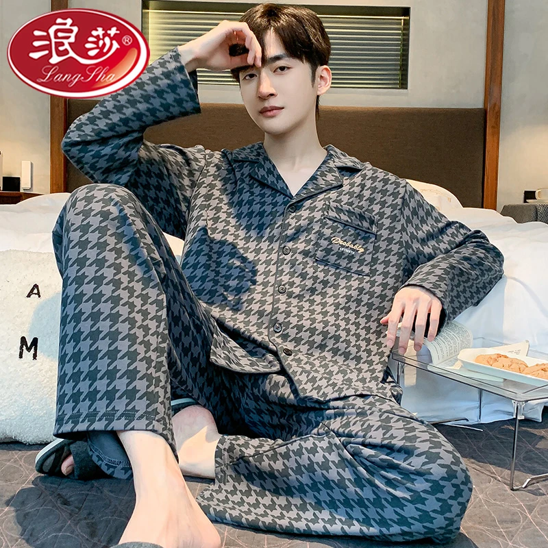 浪莎2023年千鸟格纯棉长袖长裤翻领开衫男睡衣家居服套装男士秋冬