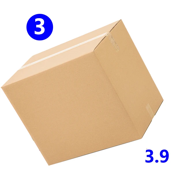 2号箱牛皮纸收纳箱100-199