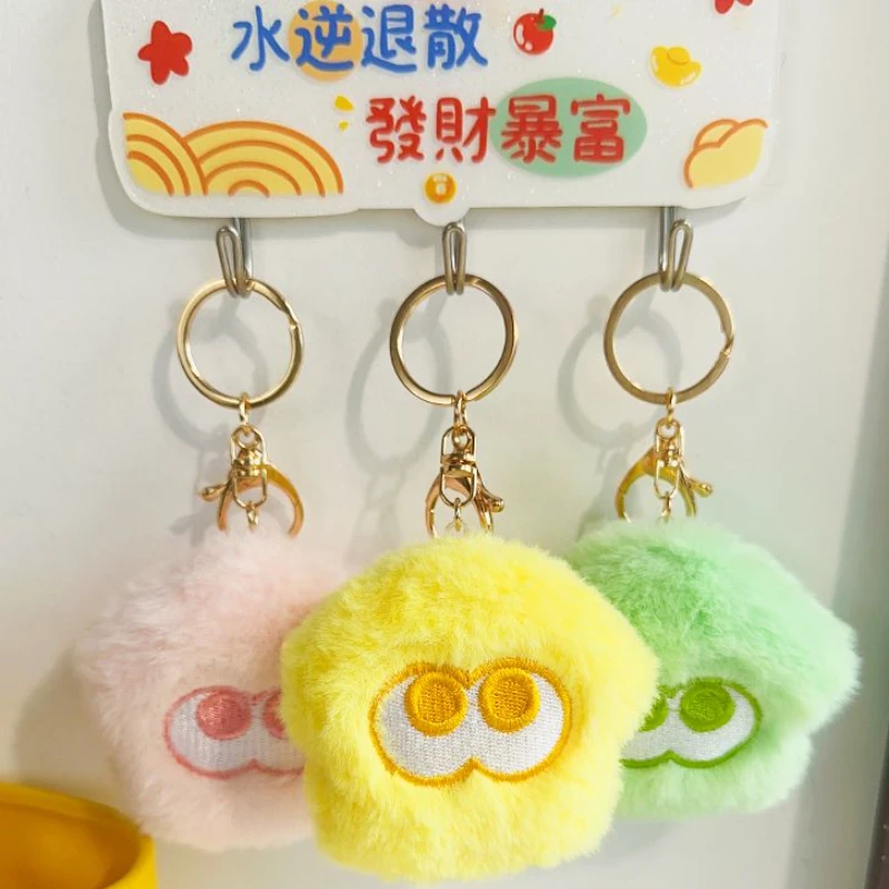 毛绒挂件钥匙扣包挂件公仔玩偶优品