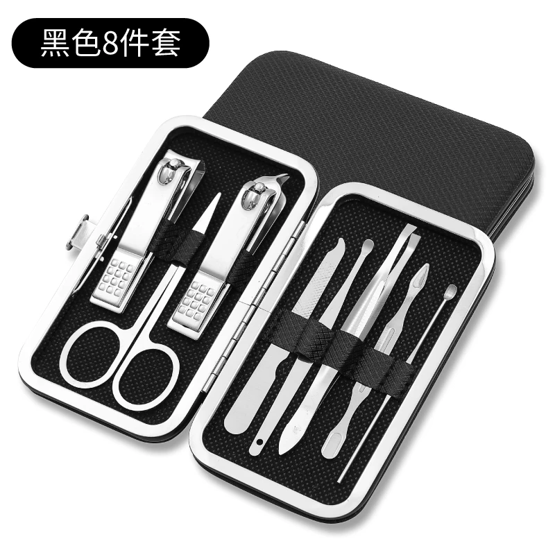 指甲剪修脚刀套装指甲钳黑金刚掏耳勺甲沟炎尖嘴钳（优品）