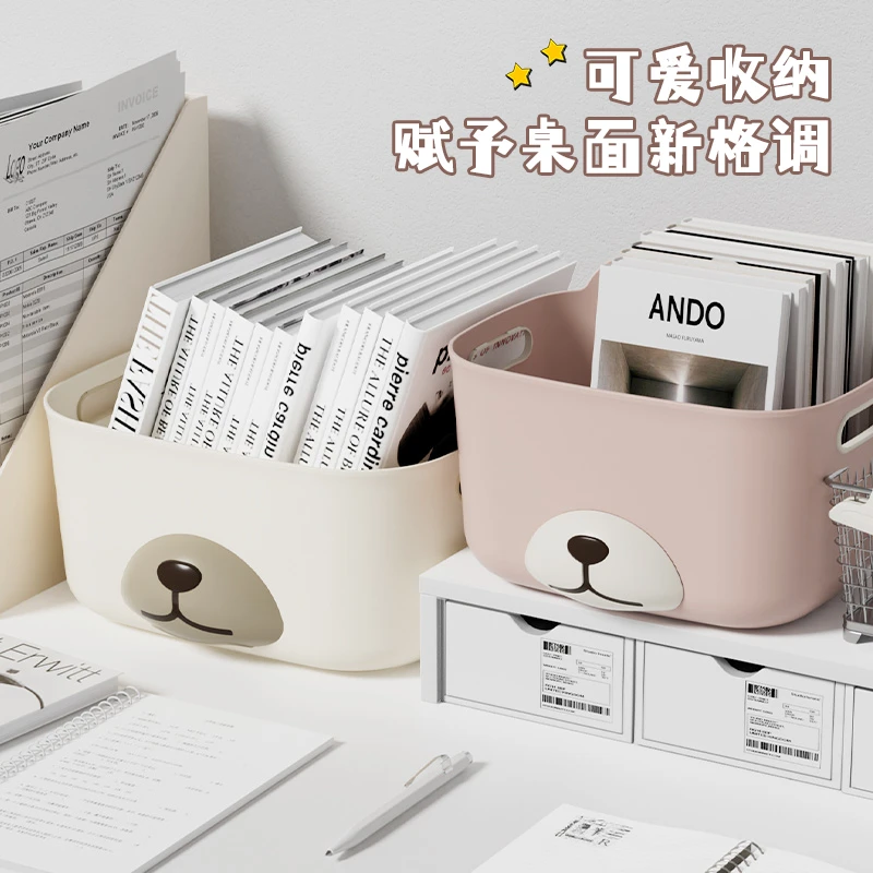 房间书桌面收纳盒透明梳妆台书本小件整理盒子浴室收纳盒子优品