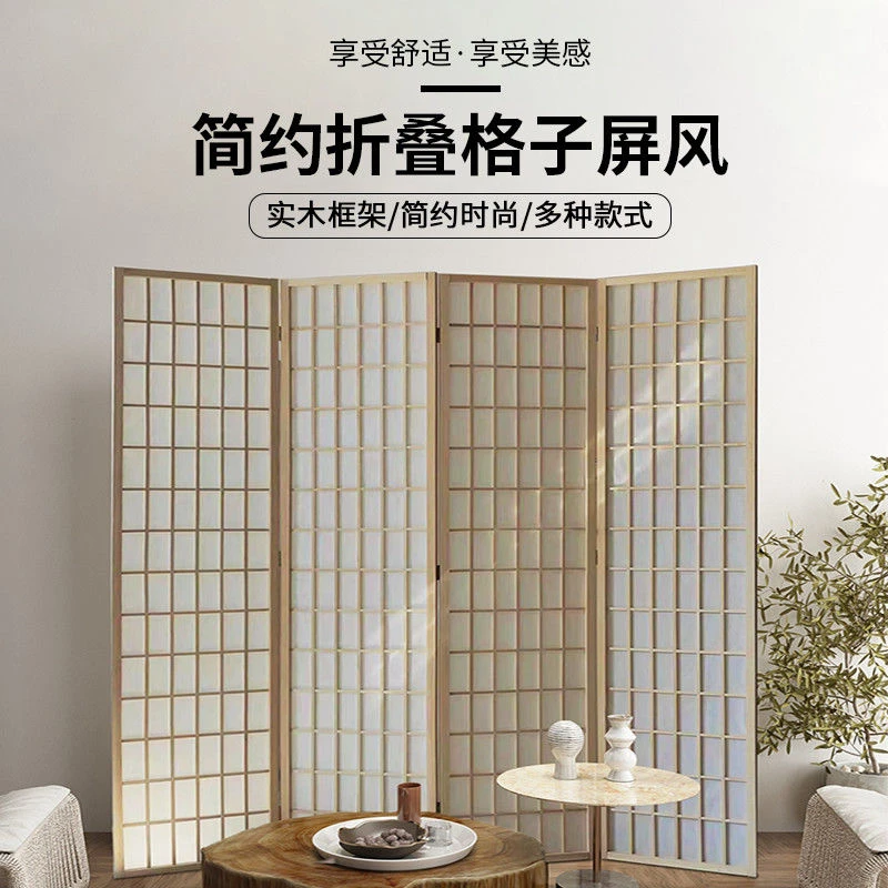 屏风隔断客厅折叠移动简约现代实木简易酒店装饰新中式办公室折屏