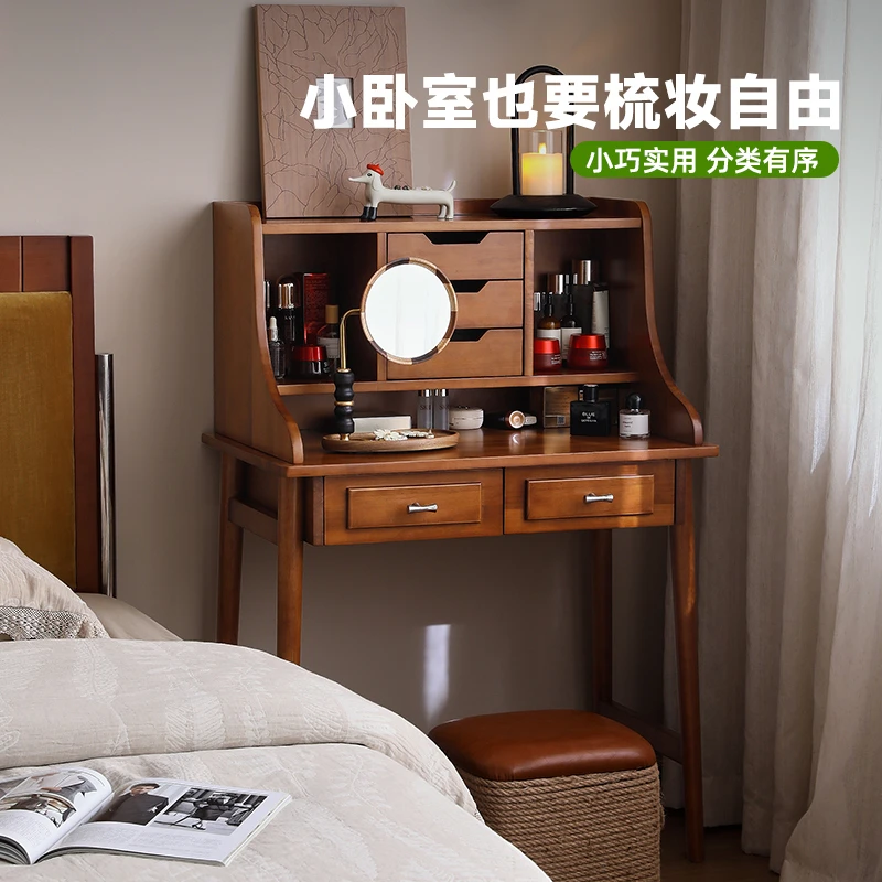复古实木梳妆台化妆桌卧室床尾柜小户型书桌储物柜2024