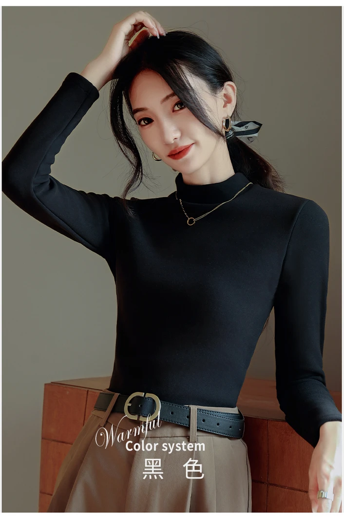 秋冬女士加厚保暖德绒半高领打底衫6698