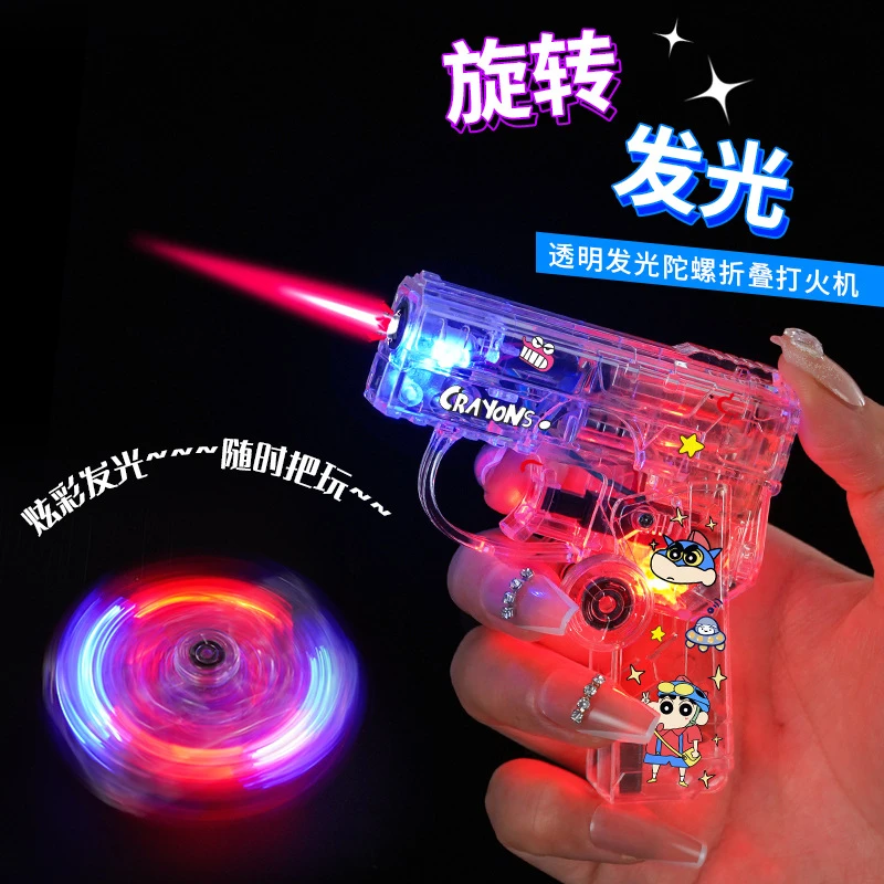 透明卡通发光陀螺打火机旋转解压防风创意送男女朋友礼物批发地摊