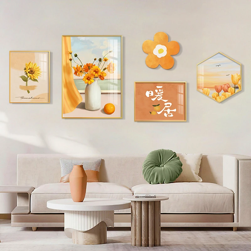 客厅装饰画沙发背景墙挂画壁画现代简约组合画五联向日葵5070
