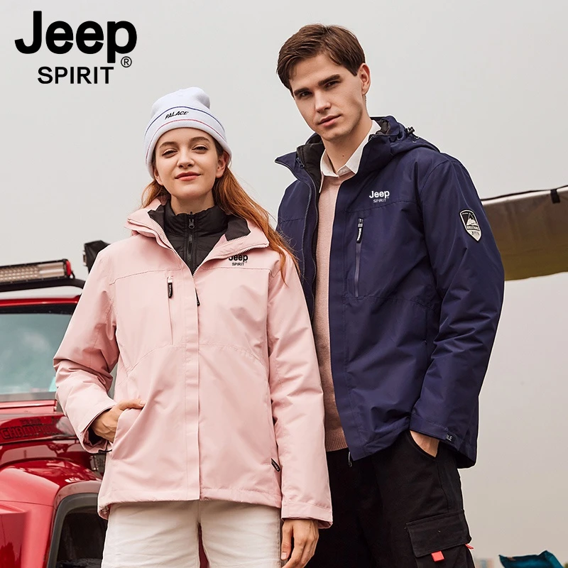 JEEP SPIRIT吉普外套秋冬季三合一冲锋新款户外防风防水男装上衣