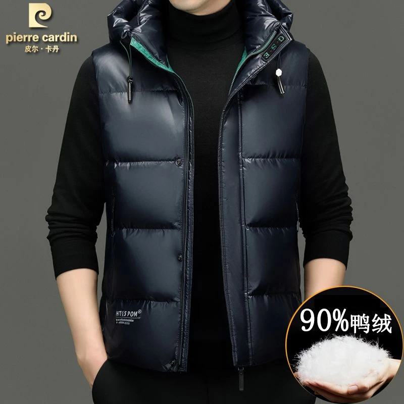 皮尔卡丹正品品牌羽绒马甲90绒男款加厚外套秋冬可脱卸帽背心新款