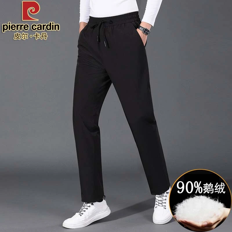 皮尔卡丹90%鹅绒羽绒裤加厚保暖冬季新款正品休闲裤防寒舒适男装