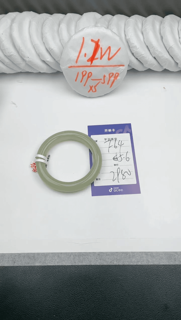 【闪购商品】和田玉手镯未镶嵌F64
