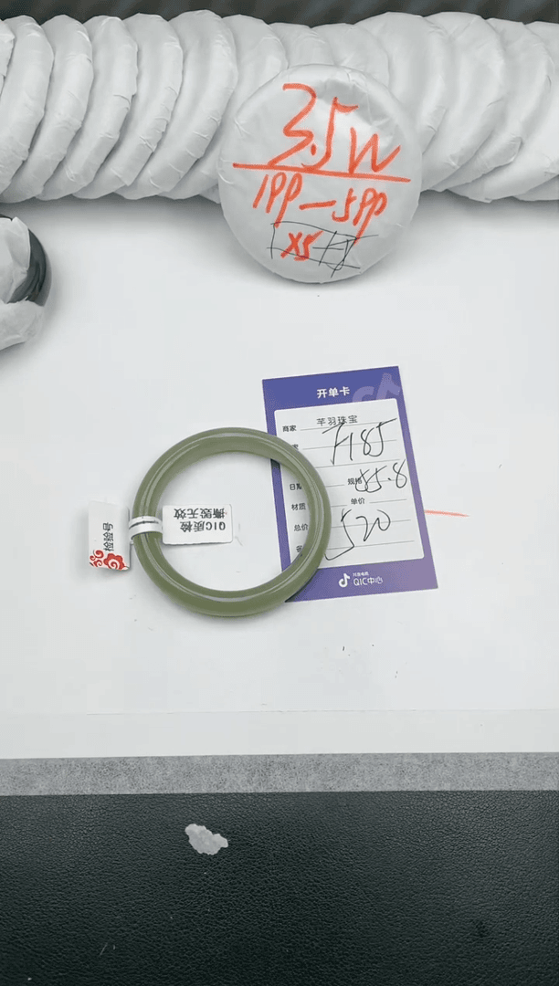 【闪购商品】和田玉手镯未镶嵌F185