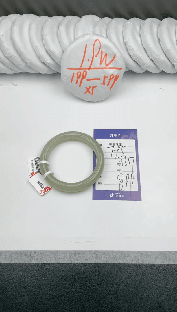 【闪购商品】和田玉手镯未镶嵌F95