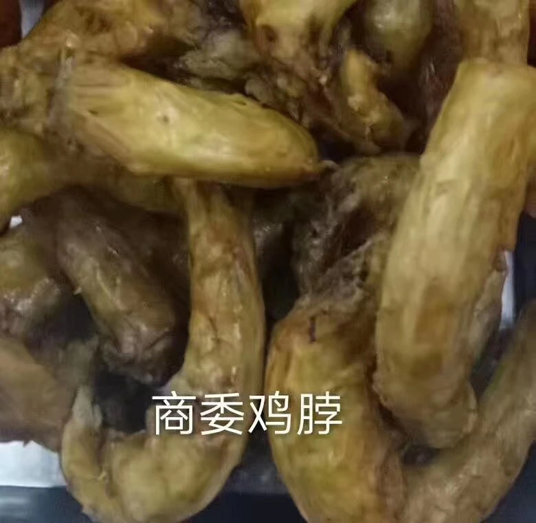 商委熏酱鸡脖子散装500克