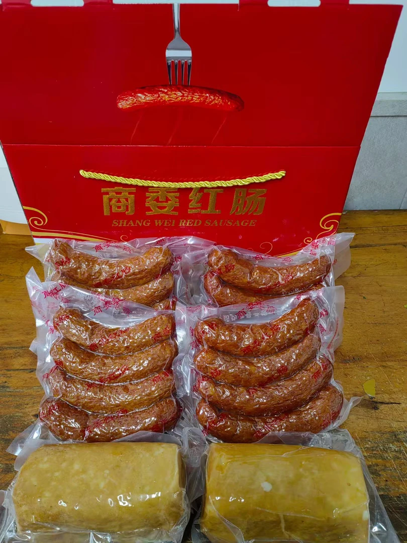 商委红肠4袋+2鸡丝卷+1个礼盒
