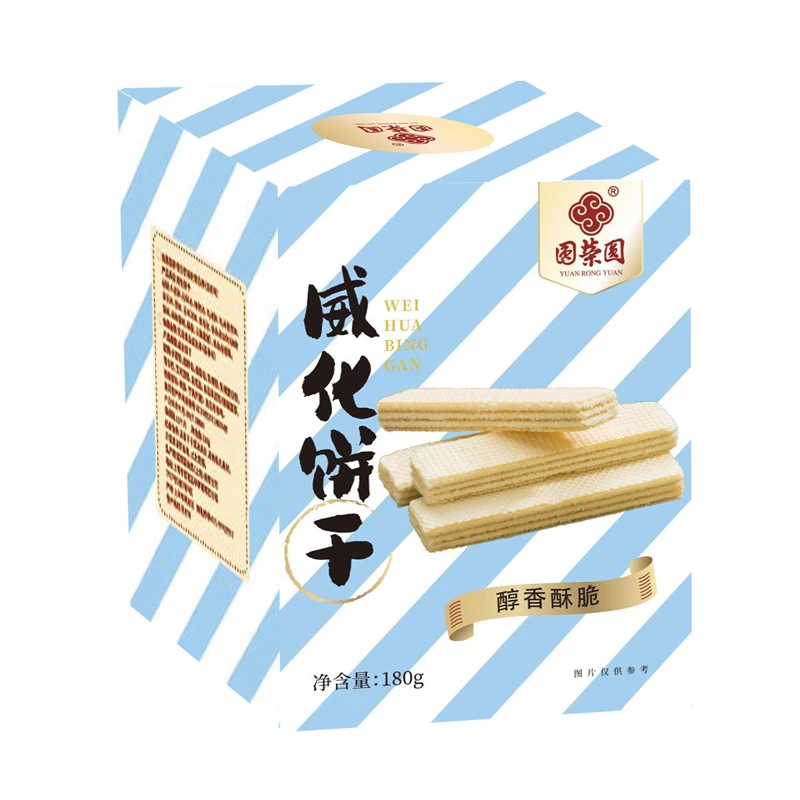 圆荣圆威化饼干 奇亚籽威化蛋白棒豆乳味 乳清蛋白威化棒香草味