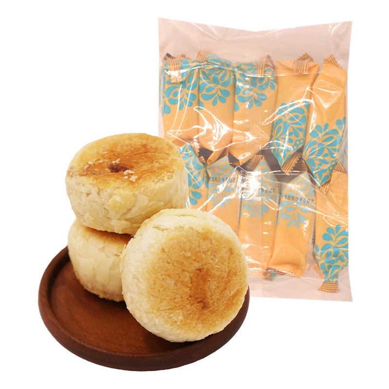 370g苏式月饼豆沙月饼黑芝麻月饼五仁月饼莲蓉月饼椒盐月饼