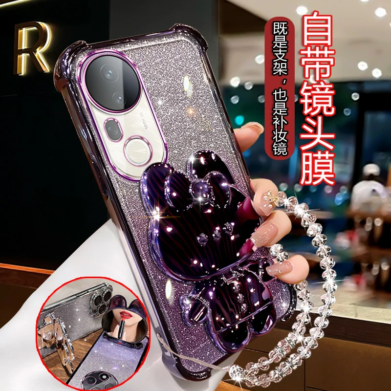 适用vivos20pro手机壳女潮5g镜头膜防摔S20POR闪粉软壳V2430A可爱